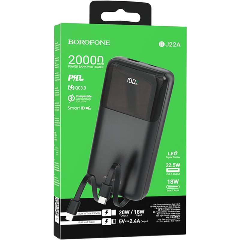 Power bank BOROFONE BJ22A 22.5W+PD20W 20000mAh чорна-0
