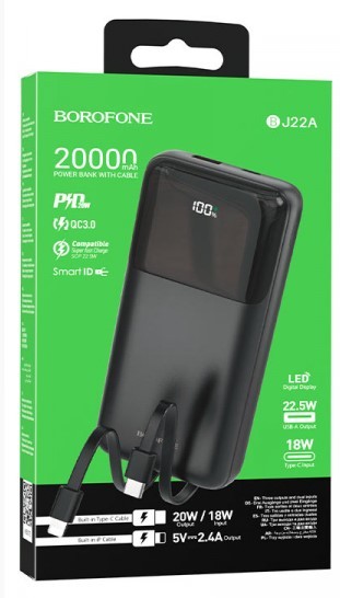 BOROFONE BJ22A 22.5W+PD20W 20000mAh чорна-0