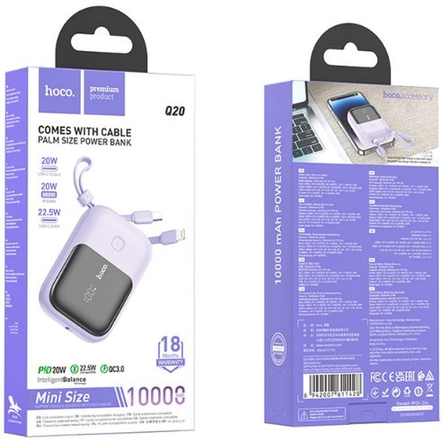Power Bank Hoco Q20 Fountain 22.5W+PD20W fully with digital display and cable 10000mAh Purple-0