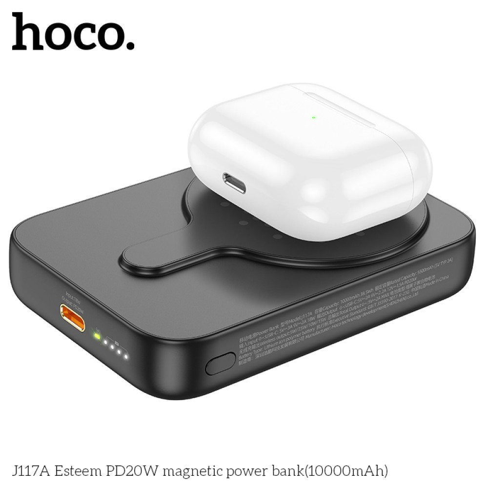 Power Bank Hoco J117A Esteem 10000 mAh PD20W (MagSafe 7.5W) (Білий)-1