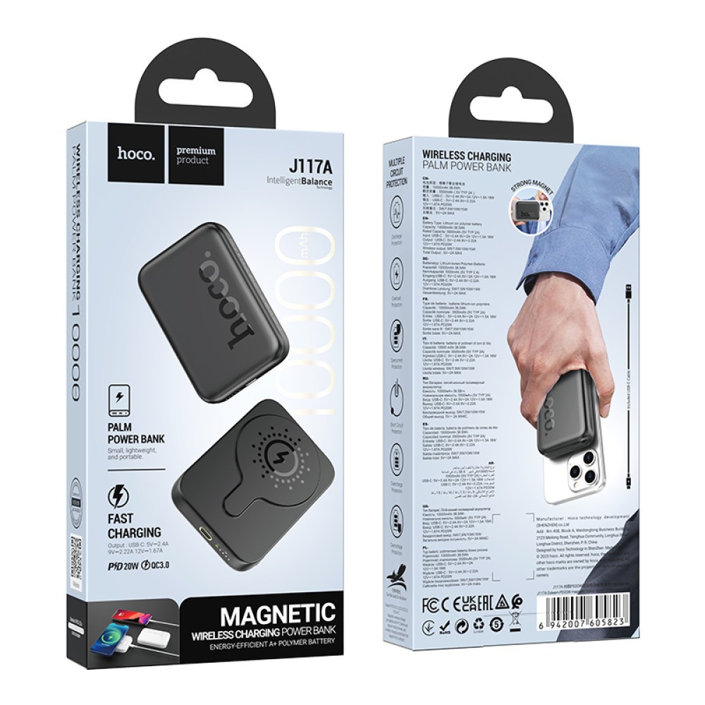 Power Bank Hoco J117A Esteem 10000 mAh PD20W (MagSafe 7.5W) (Білий)-0