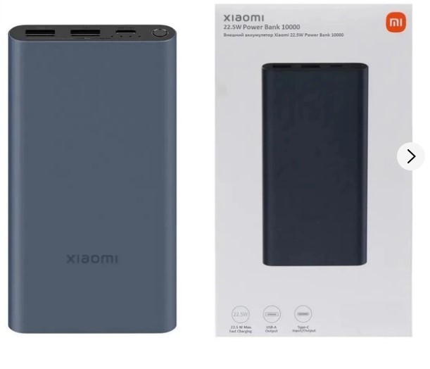 Power Bank Xiaomi Mi Power 3 1000 mAh 22.5W Black-0