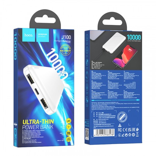 Павербанк Hoco J100 High-ranking power bank 10.000mAh білий-0