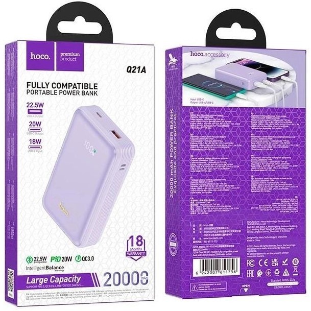 Power Bank Hoco Q21A Great 22.5W+PD20W fully compatible with digital display 20000 mAh Purple-0