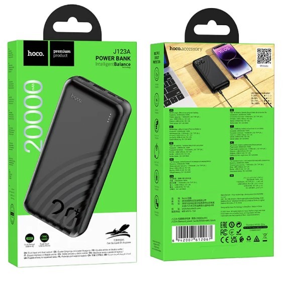 Power Bank Hoco J123A Element 20000mAh (74Wh) (Чорний)-0