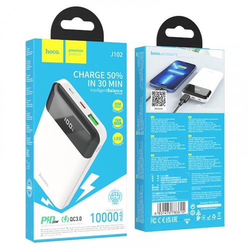 Power Bank Hoco J102 Cool figure  PD20W+QC3.0 10.000mAh White-0