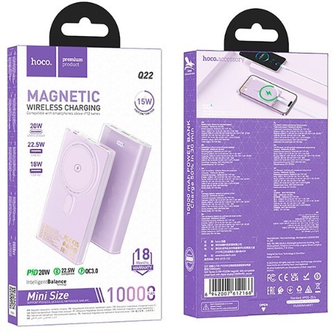 Power Bank Hoco Q22 Taurus 22.5W+PD20W magnetic fully compatible with digital displaу 10000mA Purple-0