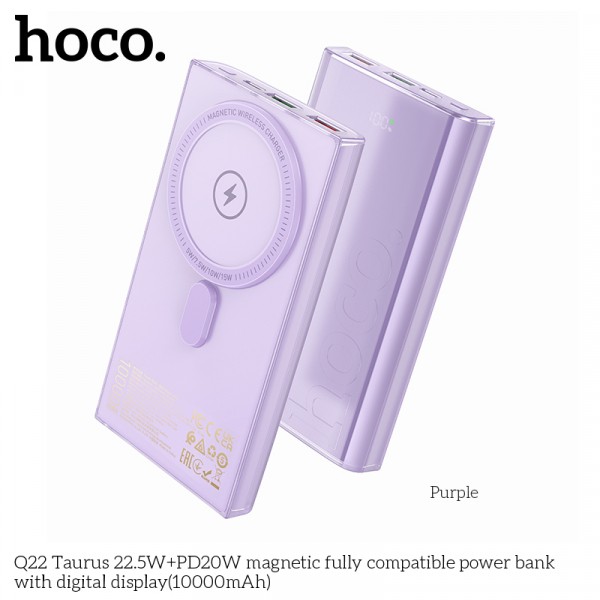 Power Bank Hoco Q22 Taurus 22.5W+PD20W magnetic fully compatible with digital displaу 10000mA Purple-1