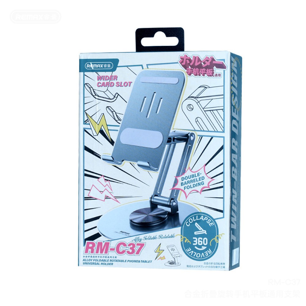 Настільна підставка Remax RM-C37 для телефону і планшета (Зелена)-0