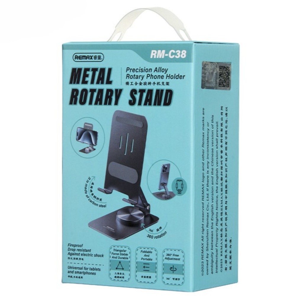 Настільна підставка Remax RM-C38 Precision Alloy Rotary (Темно-сірий)-0