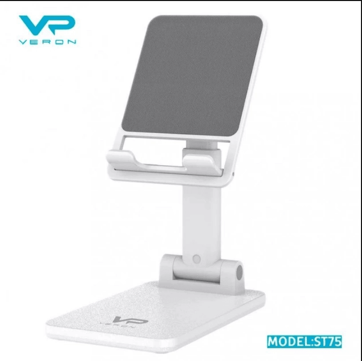 Підставка для телефону або планшета Veron ST75 folding desktop stand (Біла)-0