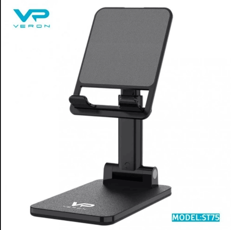 Підставка для телефону або планшета Veron ST75 folding desktop stand (Чорна)-0