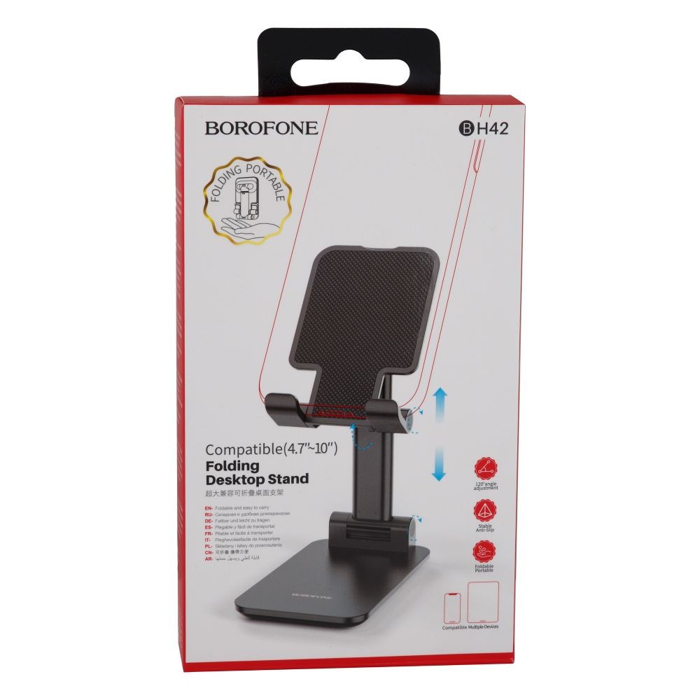 Підставка BOROFONE BH42 Star folding desktop stand Black-0