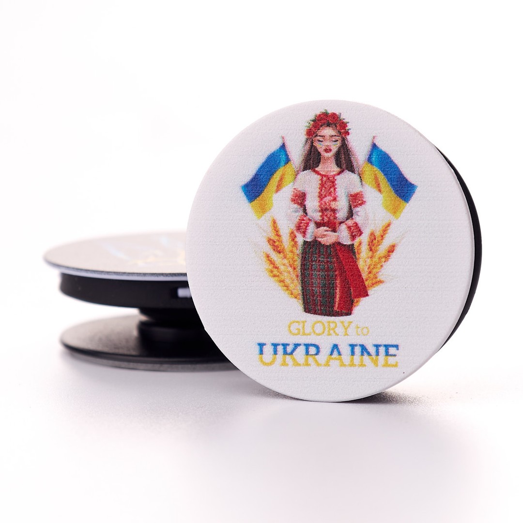 Popsoket Українка-0