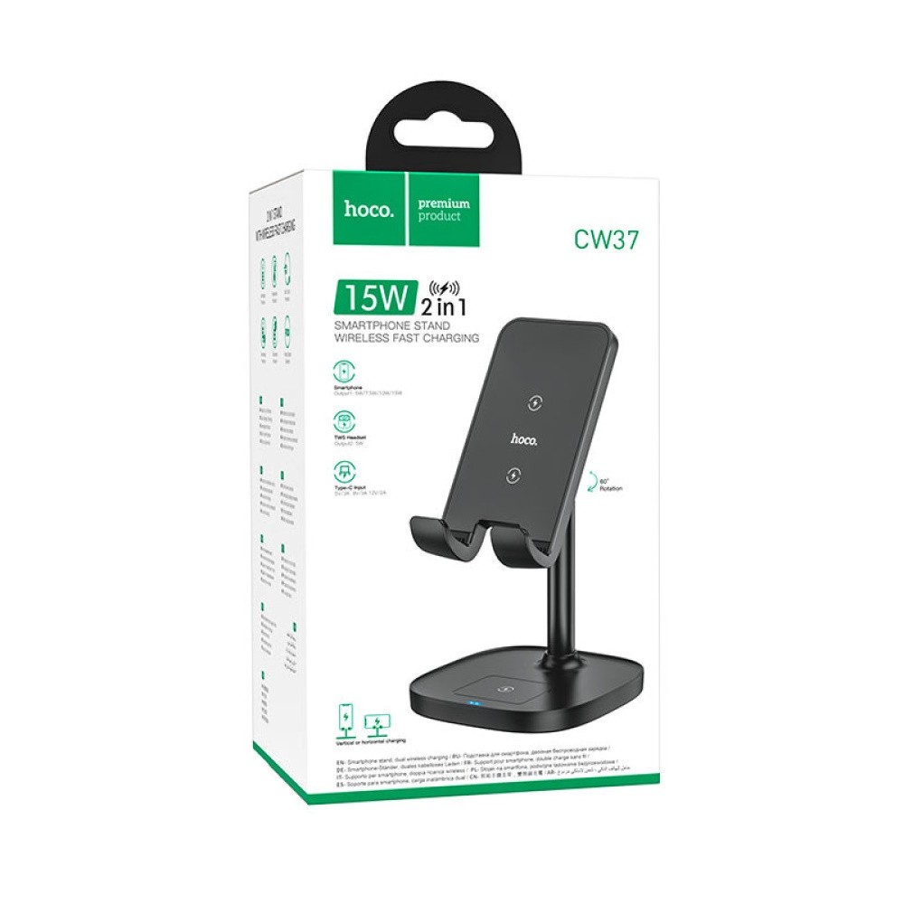 Підставка Hoco CW37 Thorough 2in1 15W-0