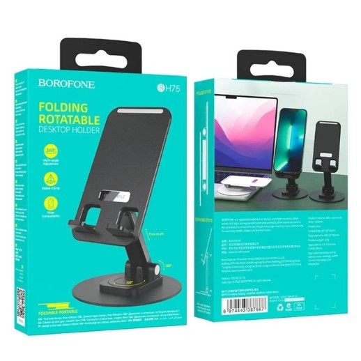 Тримач настільний BOROFONE BH75 Flawless folding rotatable desktop holder чорний-0
