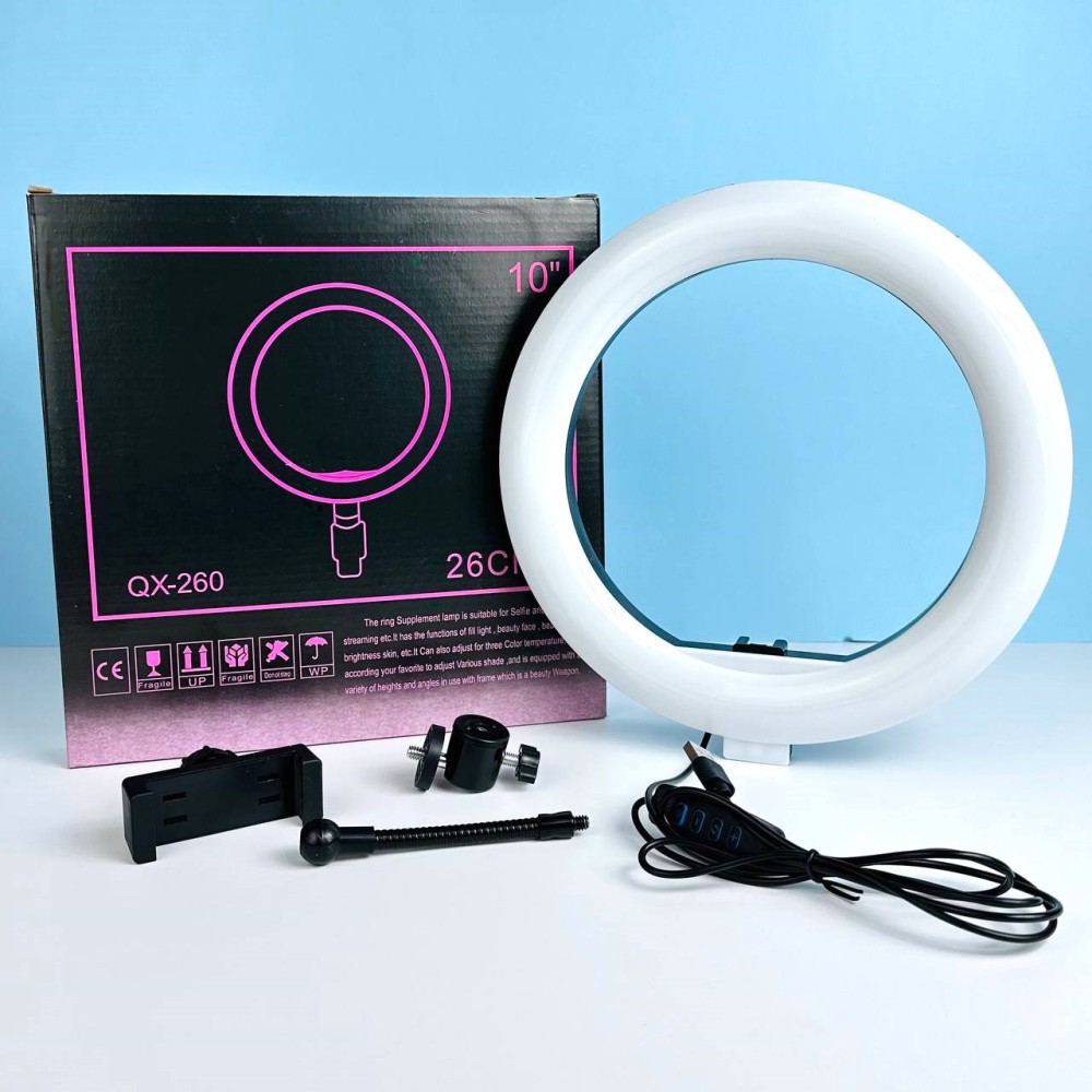 Кільцева світлодіодна Led Лампа 26см QX HX-260-0