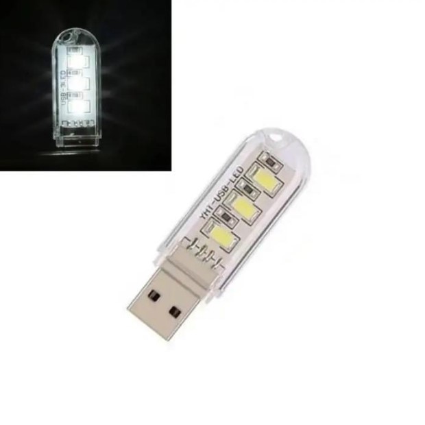 Міні ліхтарик на 3 діоди LED (USB лампа)-0
