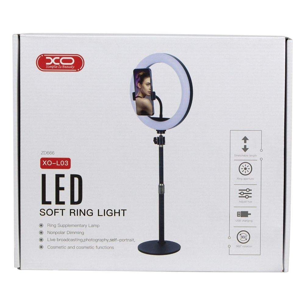 LED лампа  ZD666 (26 см)-0