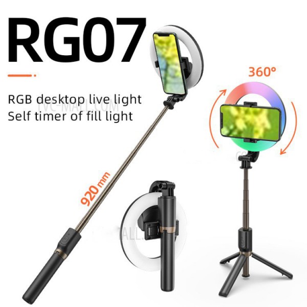 Монопод-трипод MJ07 з RGB LED-лампою-1