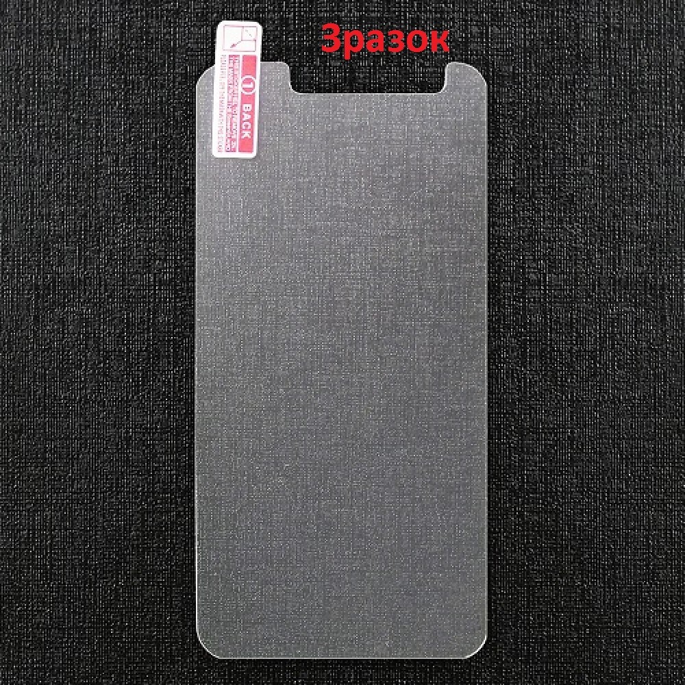 Захисне скло для Lenovo A7020/Vibe K5 Note-0