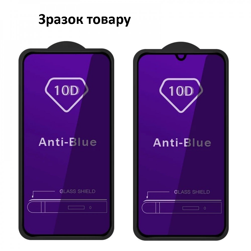 Захисне скло Anti-Blue для Samsung M11/A11 з чорною рамкою (м`яка упаковка)-0