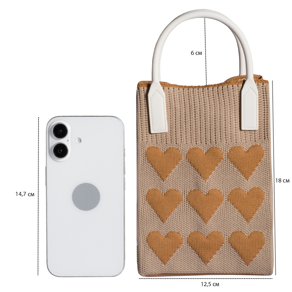 Fashion Bag Heart Brown-3