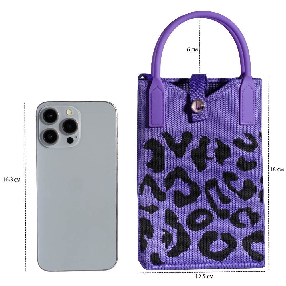 Fashion Bag Leopard Violet-3