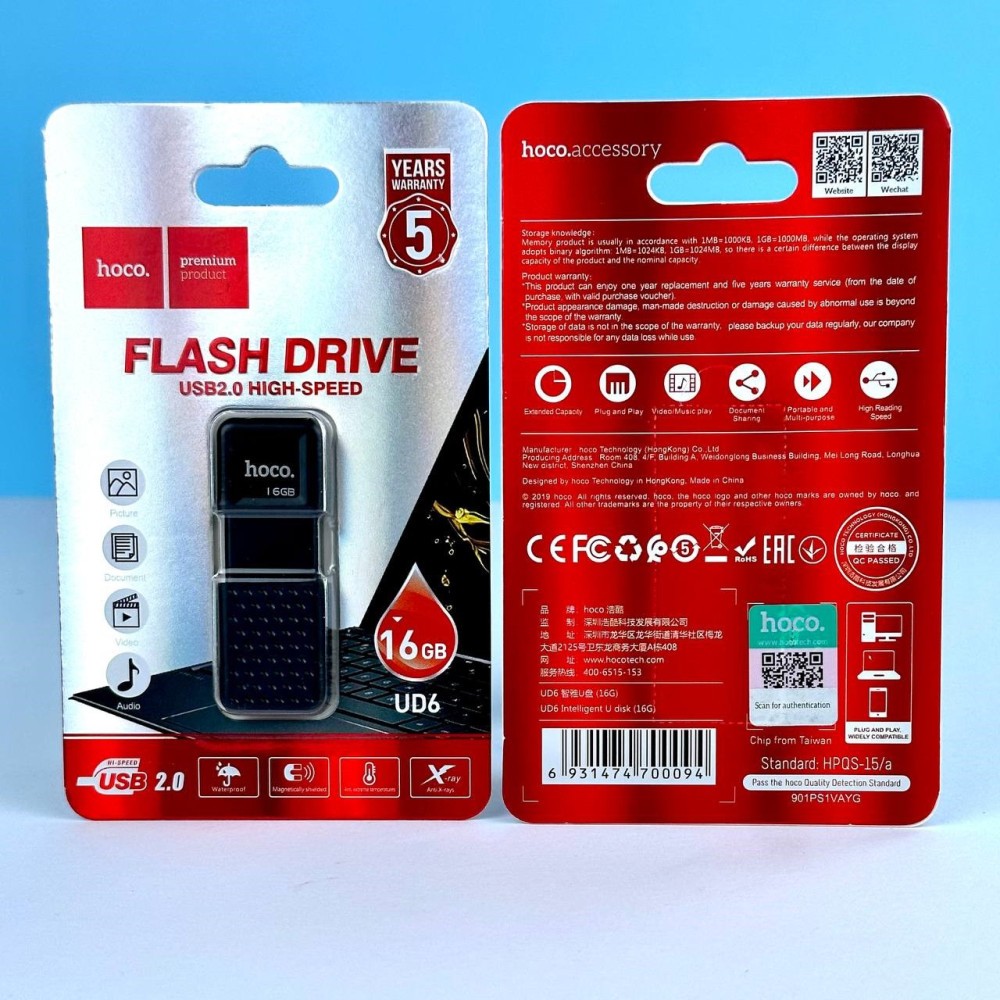 USB флеш-накопичувач Hoco UD6 USB 2.0 16GB-0