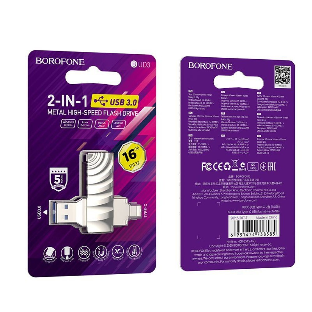 USB флеш Borofone BUD3 16GB Soul USB3.0+Type-C-0