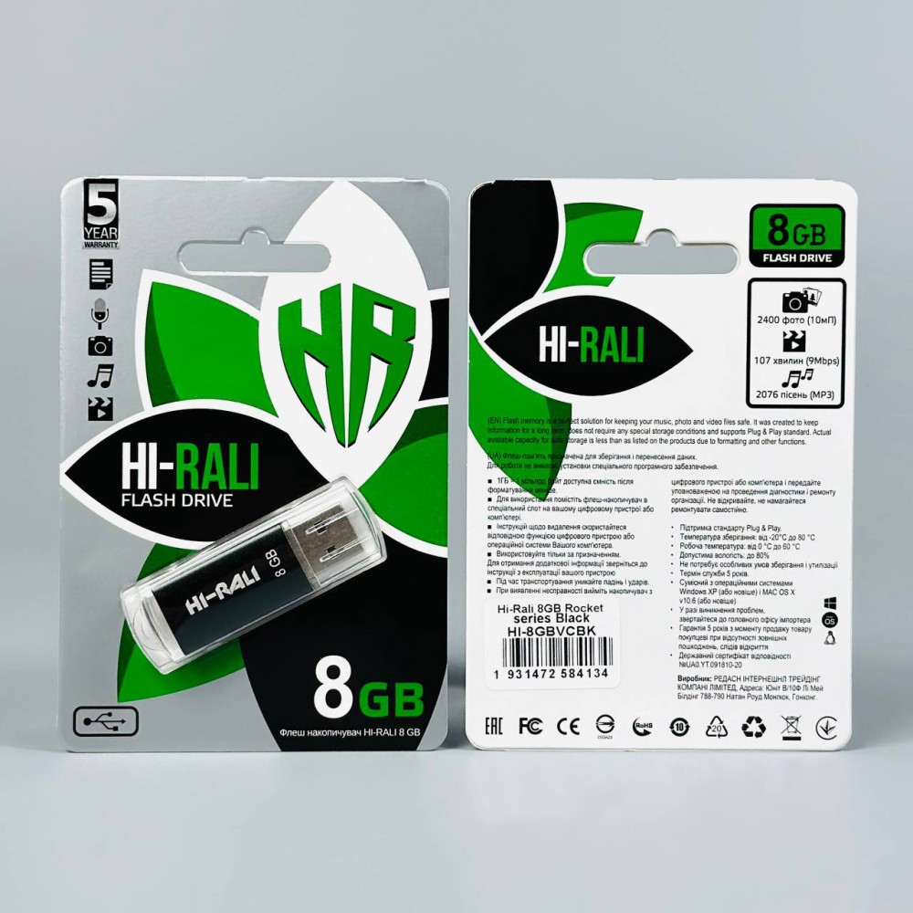 USB флеш Hi-Rali 8Gb Rocket-1
