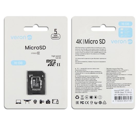 Карта пам`яті 16GB Veron microSDXC (UHS-3) class 10 with adapter-1