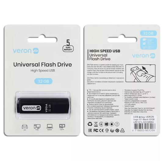 USB Flash Drive 32GB Veron USB Vega seies 121-1