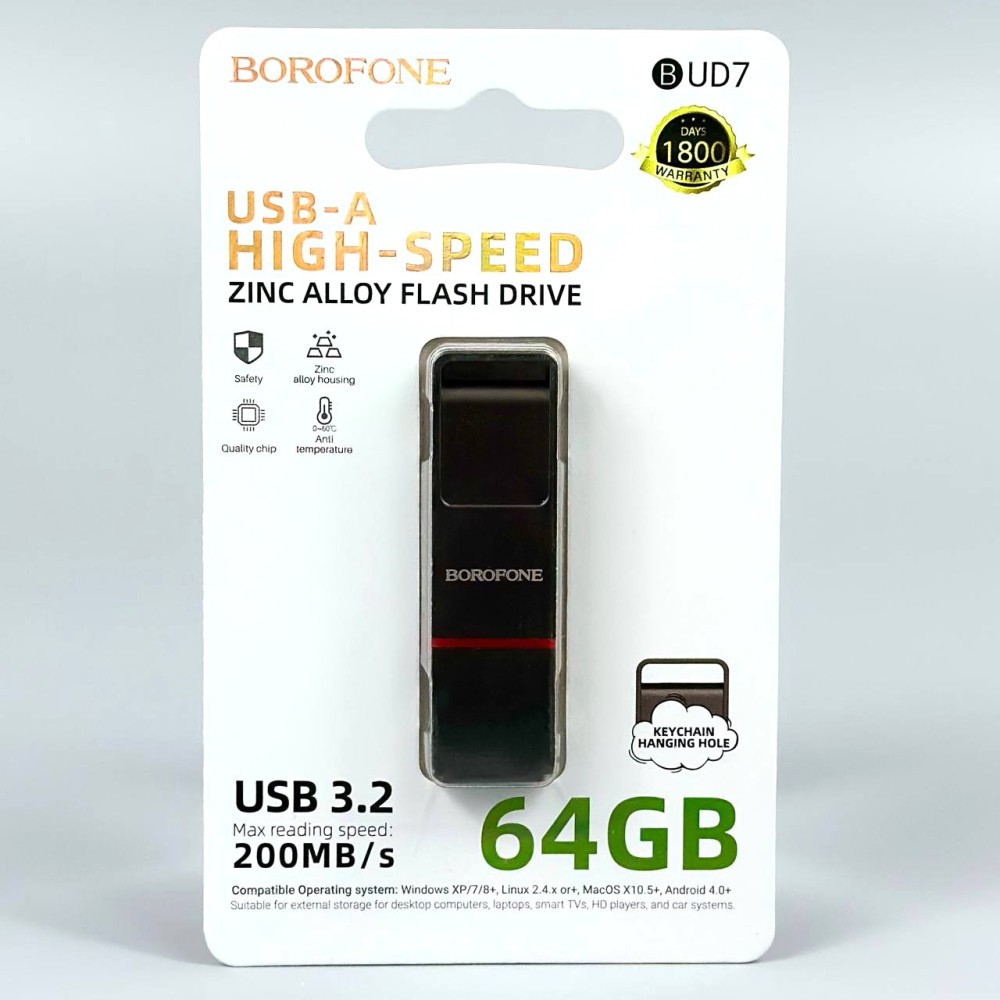 USB флеш Borofone BUD7 64GB Spirit USB3.2-0