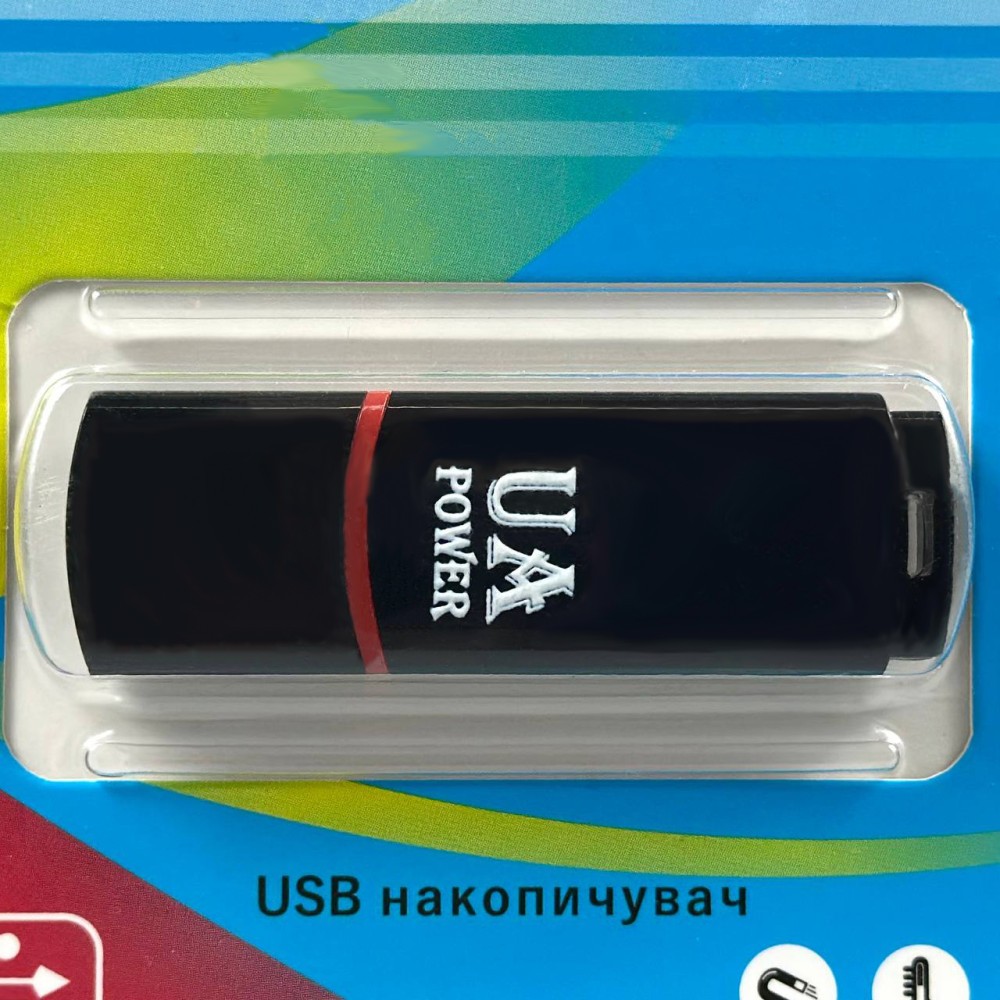 USB флеш UA Power 64Gb Classic-0