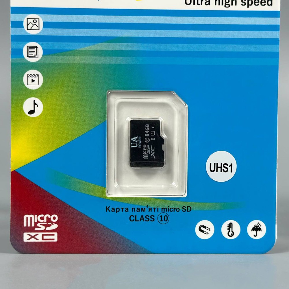 Карта пам`яті UA Power 64GB Ultra high speed U-1 Class 10 без адаптера-0
