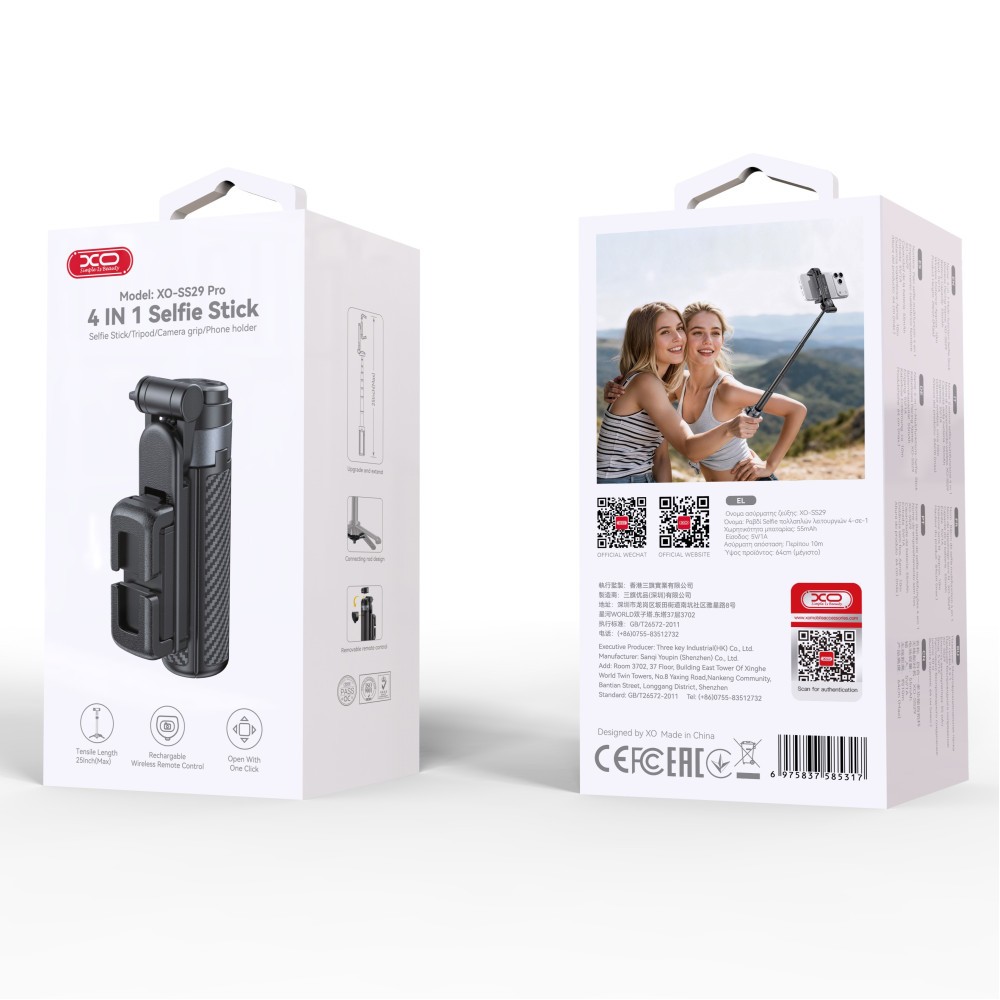 Монопод XO SS29 Pro 4-in-1 Mini Selfie Stick Bluetooth (для селфі та фотозйомки), 0.64m PINK (Рожевий)-1