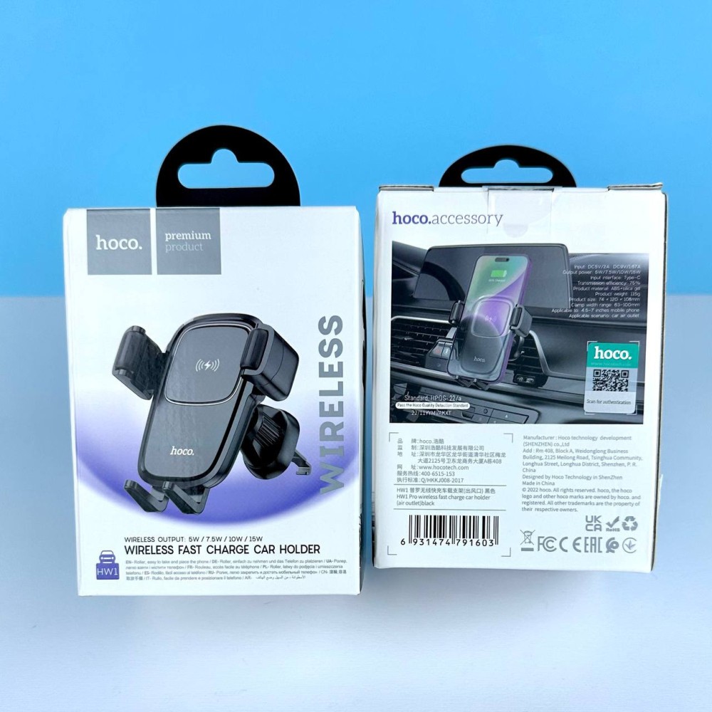 Holder Hoco HW1 Pro з бездротовою швидкою зарядкою 5W,7.5W,10W,15W (air outlet) (Чорний)-0