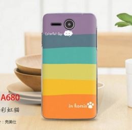 Накладка для Lenovo A680 "Веселка" (пластик)-0