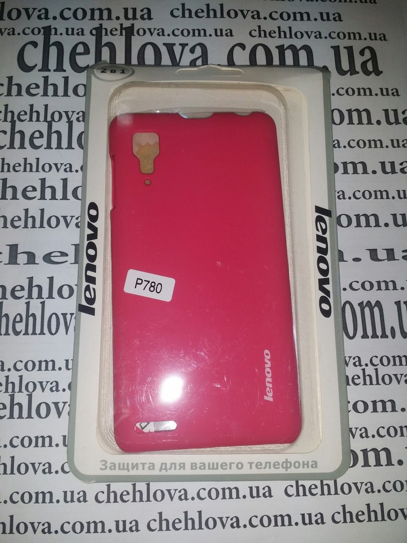 Накладка Soft Touch для Lenovo P780 рожева + плівка-0