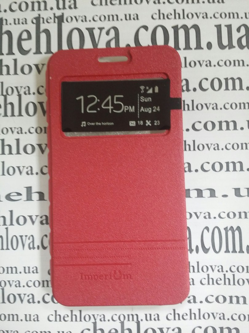 Книжка Imperium для Lenovo S860 з прихованим магнітом та вікном (червона)-0