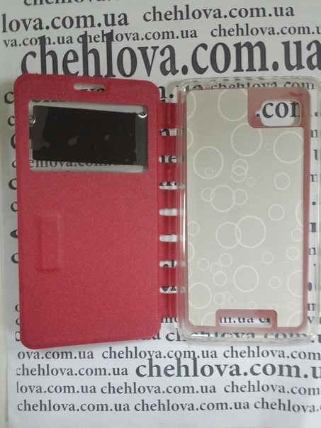 Книжка Imperium для Lenovo K910 з прихованим магнітом та вікном (червона)-1