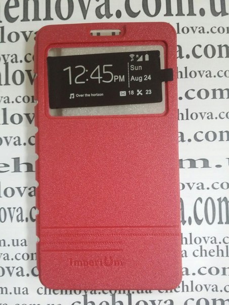 Книжка Imperium для Lenovo K910 з прихованим магнітом та вікном (червона)-0