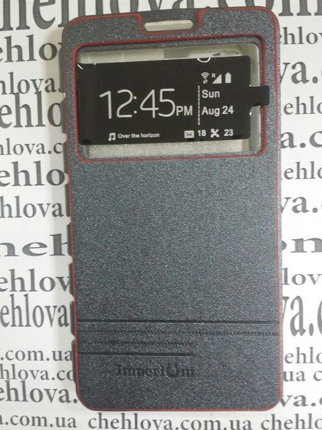 Книжка Imperium для Lenovo K910 з прихованим магнітом та вікном (чорна)-0