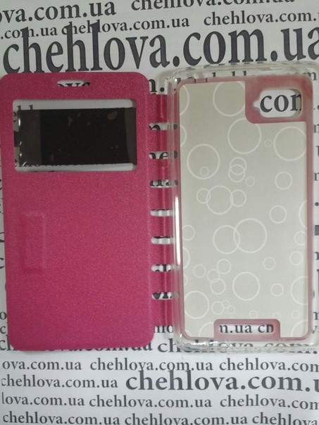 Книжка Imperium для Lenovo K910 з прихованим магнітом та вікном (рожева)-2