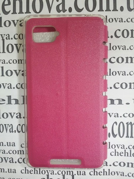 Книжка Imperium для Lenovo K910 з прихованим магнітом та вікном (рожева)-1