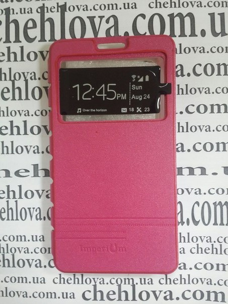 Книжка Imperium для Lenovo K910 з прихованим магнітом та вікном (рожева)-0