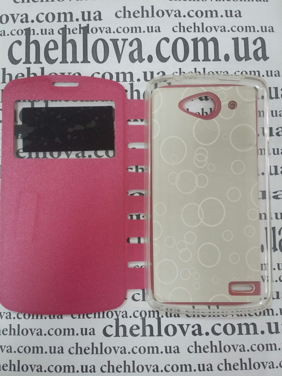 Книжка Imperium для Lenovo S920 з прихованим магнітом та вікном (червона)-2
