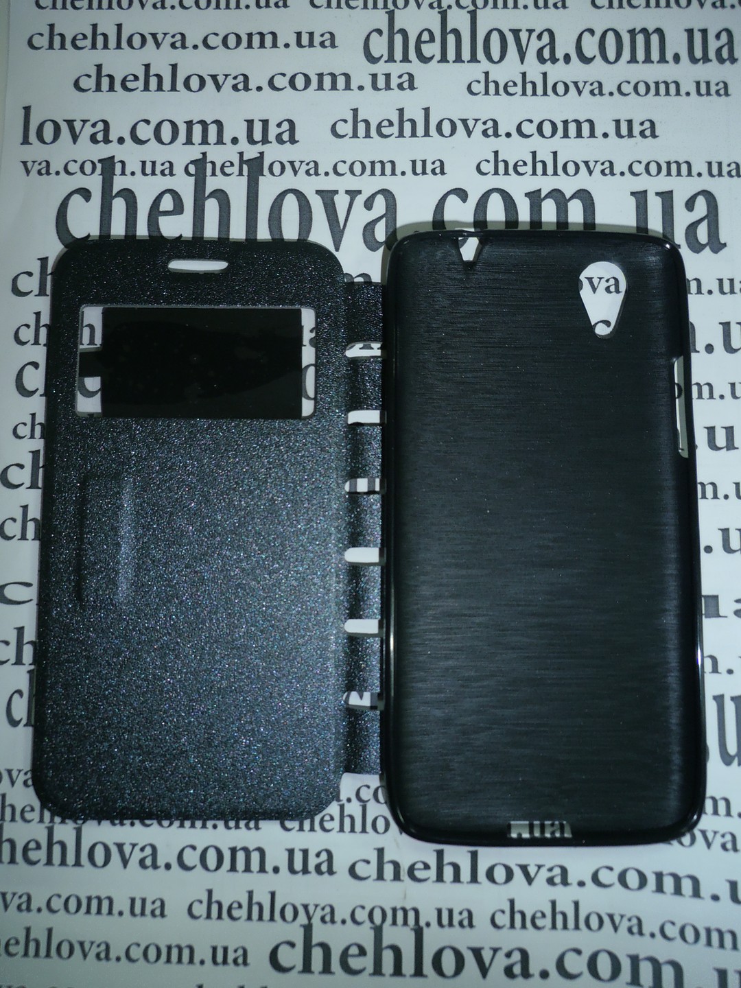 Книжка Imperium для Lenovo S960 з прихованим магнітом та вікном (сіра)-2