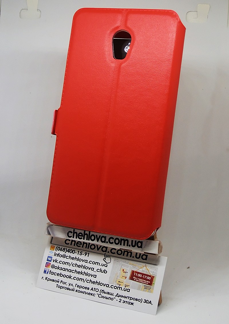 Книжка Nillkin с окном для Lenovo P1  красная-1